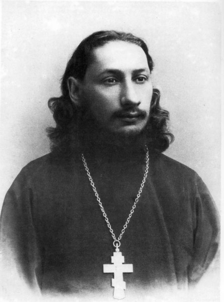 павел флоренский